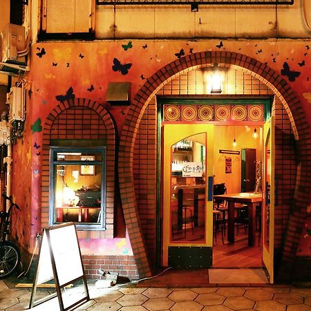 Casa Macondo Osaka Eksteriør billede