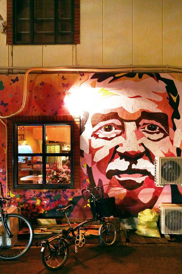 Casa Macondo Osaka Eksteriør billede