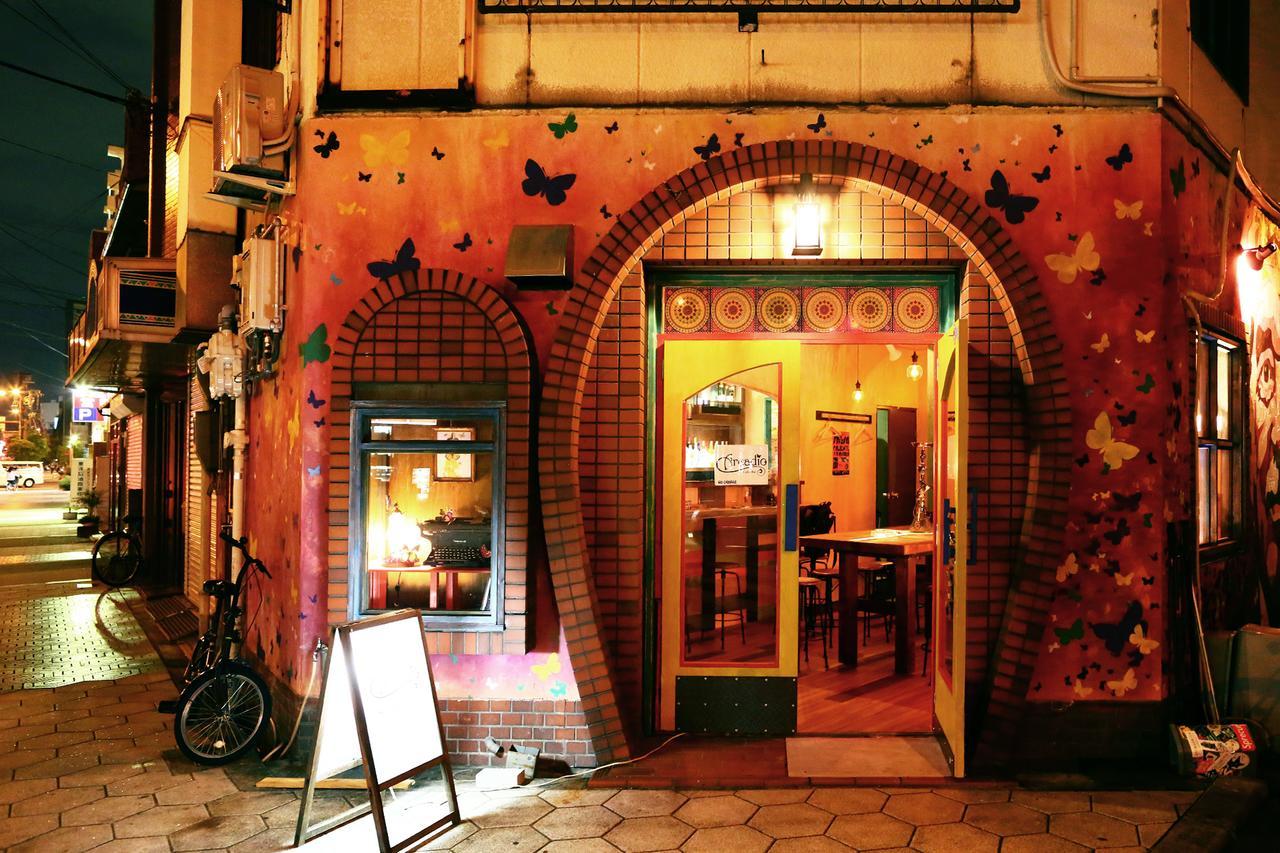 Casa Macondo Osaka Eksteriør billede