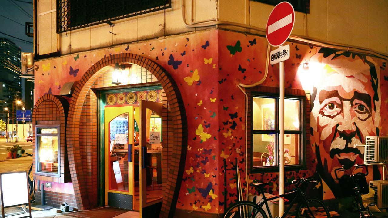 Casa Macondo Osaka Eksteriør billede